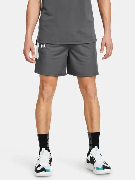 Under Armour Men's Shorts UA Baseline Short - Men