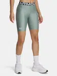 Women's shorts Under Armour UA HG 8in Short - Women's