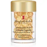 Elizabeth Arden Ceramide Advanced Light Ceramide posilující sérum v kapslích pro ženy 30 cps