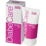 Dr. Müller DiabeCare® hydratačný krém 75 ml