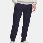 Men's Sports Pants Under Armour UA Unstoppable Tapered Pants-BLU - Men