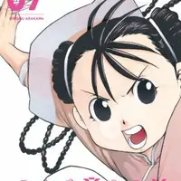 Fullmetal Alchemist: Fullmetal Edition 7 - Hiromu Arakawa