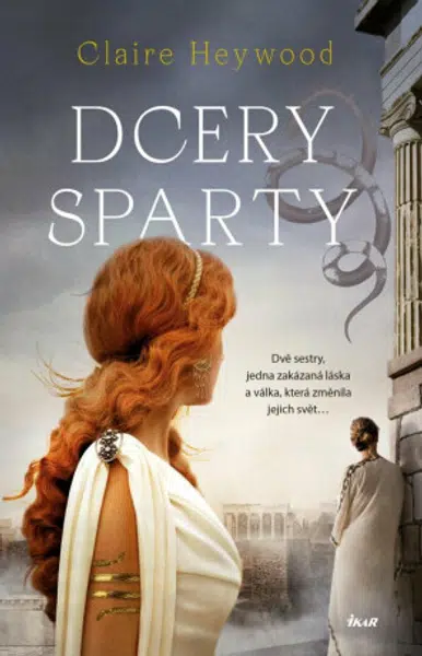 Dcery Sparty - Claire Heywood
