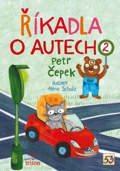 Říkadla o autech 2 - Petr Čepek