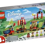Slavnostní vláček Disney - LEGO Disney (43212)