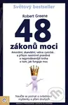 48 zákonů moci - Robert Greene - kniha z kategorie Odborné a naučné
