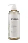 Mizon Sprchový gel s mléčným proteinem Milk My Relaxing Time (Body Wash) 800 ml