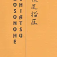 Bosonohé Shiatsu - Shizuko Yamamoto