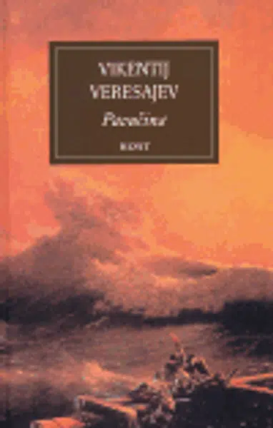 Pavučina - Vikentij V. Veresajev