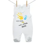 Boodyy Dupačky Som malá ale mám veľkého brata 68 (3-6 mesiacov)