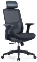 HON kancelářská židle PYLON, s podhlavníkem