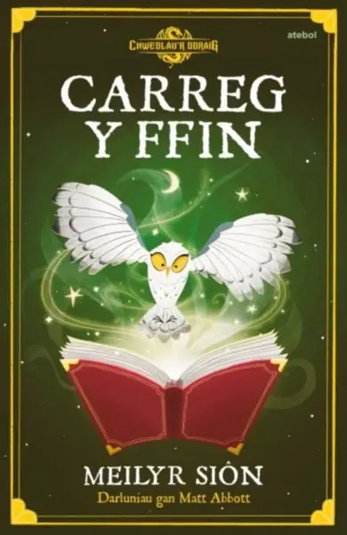 Chwedlau'r Ddraig: Carreg y Ffin - Meilyr Sion
