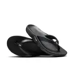 Nike Marina 38