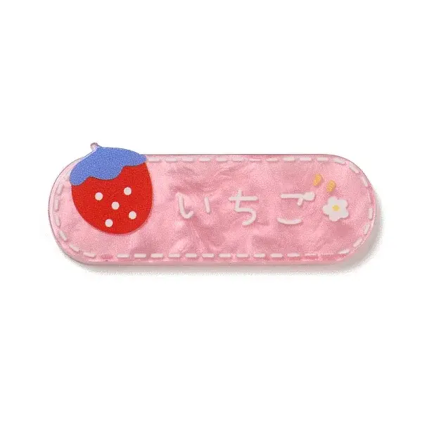 Acrylic Plastic Cabochons