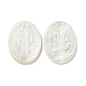 Carved Natural White Shell Cabochons