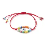 Adjustable Evil Eye Lampwork & Seed Braided Bead Bracelet