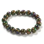 Round Synthetic Gold Clinquant Stone Stretch Bracekets