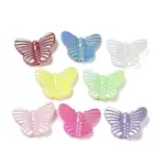 UV Plating Rainbow Iridescent Acrylic Beads