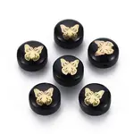 Handmade Lampwork Beads