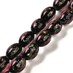 Handmade Dichroic Foil Glass Beads Strands