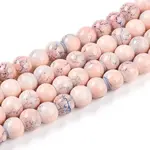Baking Paint Glass Beads Strands