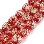 Handmade Foil Glass Beads Strands