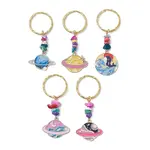 Planet Alloy Enamel Pendant Keychain