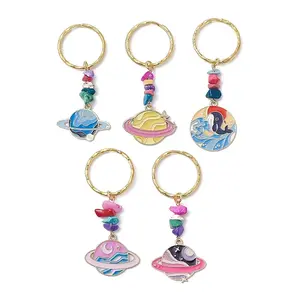 Planet Alloy Enamel Pendant Keychain