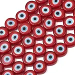 Handmade Evil Eye Lampwork Beads