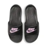 Nike Victori One 36,5