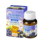 Dr. Müller Müllerovi medvídci s vitaminem C  černý rybíz 45 tablet