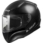 Moto přilba LS2 FF353 Rapid II Solid Matt Black 3XL (65-66)