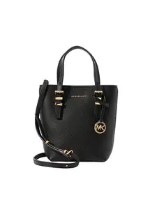 MICHAEL Michael Kors Kabelka  čierna