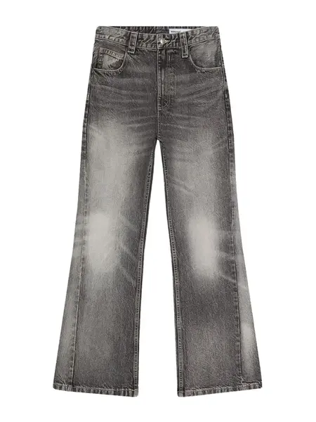 Bershka Džínsy  sivý denim