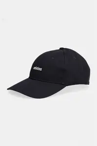 Bavlněná baseballová čepice adidas