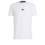 ADIDAS PERFORMANCE Funkčné tričko 'Designed For Training'  čierna / biela