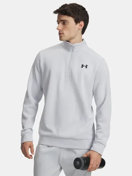 Pánská mikina Under Armour