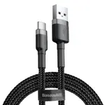 Datový kabel Baseus Cafule Series USB-A - USB-C 2A 3m, šedá/černá