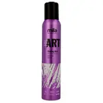 Uhlazující mlha pro lesk vlasů Mila Be Art Shining Mist - 200 ml (0104003) + dárek zdarma