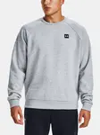Pánska mikina Under Armour