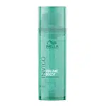 Čirá maska pro objem vlasů Wella Invigo Volume Boost - 145 ml (81650175) + dárek zdarma