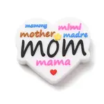 Mother's Day Silicone Focal Beads