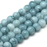 Baking Paint Glass Beads Strands