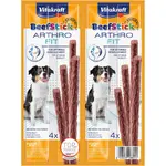 Vitakraft Pochúťka pre psov Beef Stick Arthro Fit 4 ks