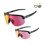 Fotochromatické sluneční brýle Altalist Kisou ATR černá se červenými skly