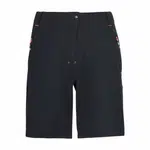 Women's Outdoor Shorts Trespass Brooksy