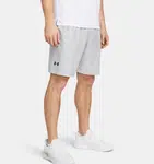 Men's shorts Under Armour Woven Emboss Short