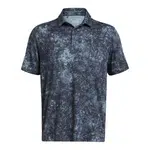 Under Armour Playoff 3.0 Printed Polo T-shirt