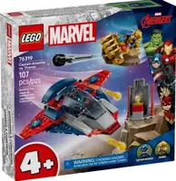 Kapitán Amerika vs. Thanos - LEGO® Marvel (76319)