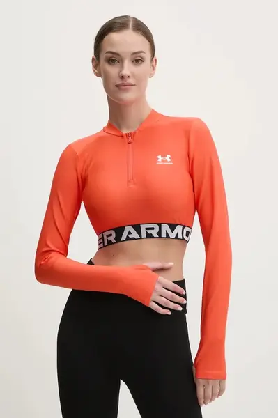 Tréninková mikina Under Armour HotGear